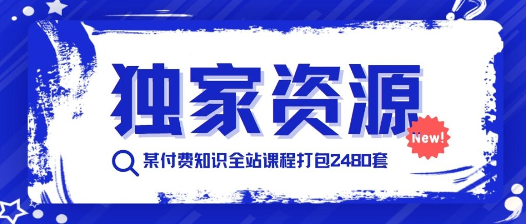 使用频率最高的5个Python自动化脚本- 知乎