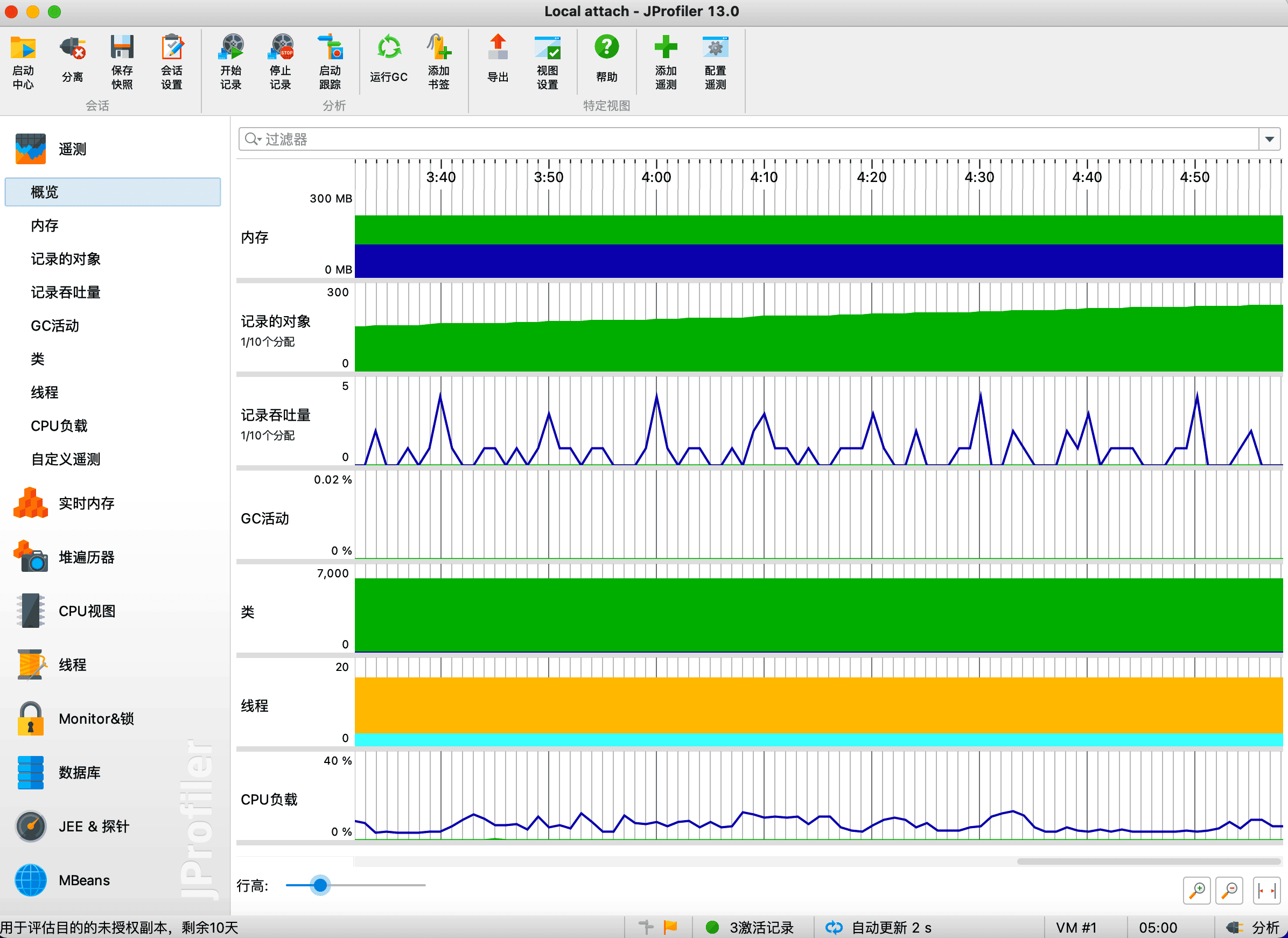 java-jvm-jprofile-4.png